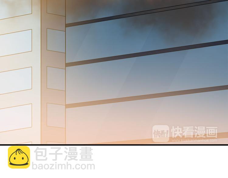 第11话 学长发现了我的秘密！(1/2)-第11话