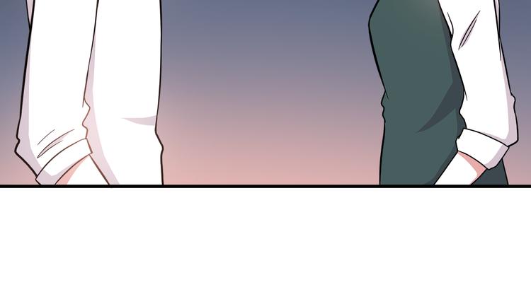 第11话 学长发现了我的秘密！(1/2)-第11话
