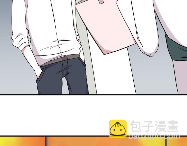 第11话 学长发现了我的秘密！(1/2)-第11话
