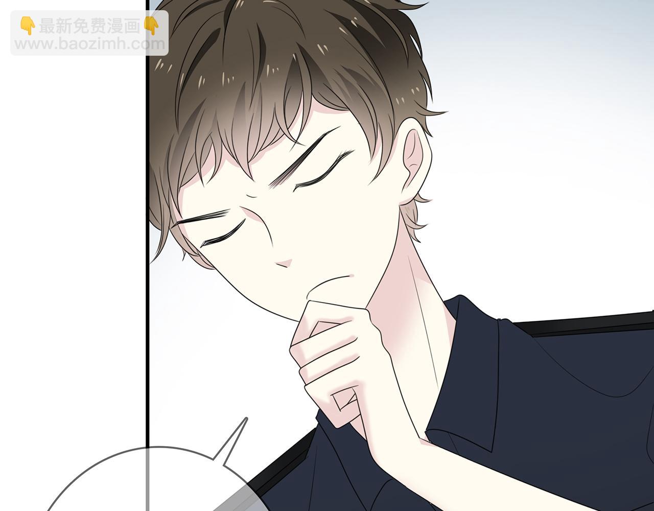 第95话 军训(1/3)-第101话