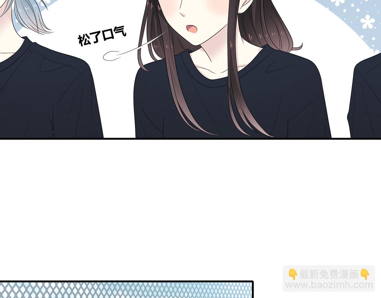 第95话 军训(1/3)-第101话