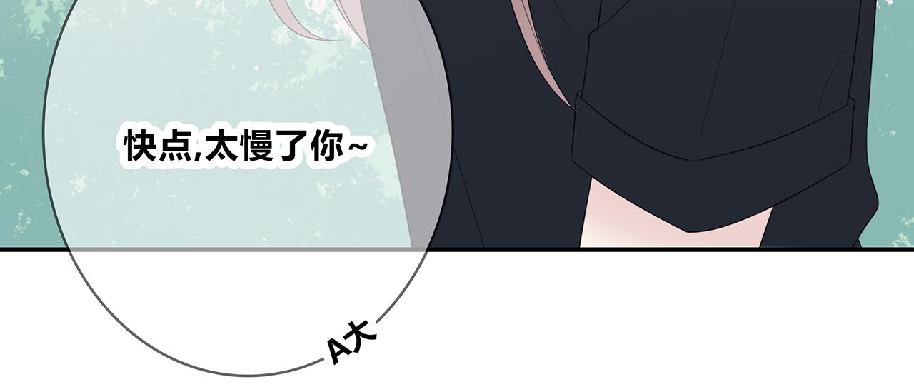 第95话 军训(1/3)-第101话