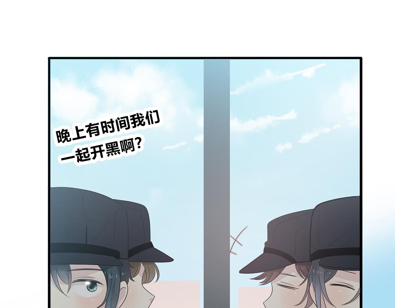 第95话 军训(1/3)-第101话