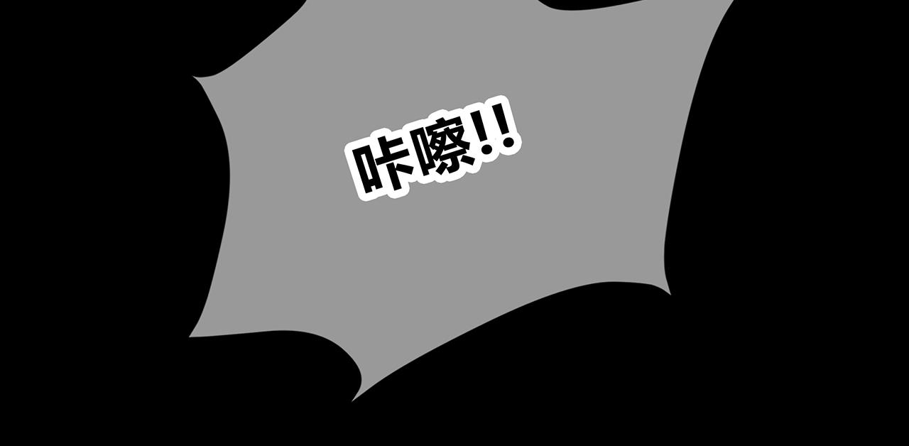 第97话 冤家路窄(1/2)-第103话