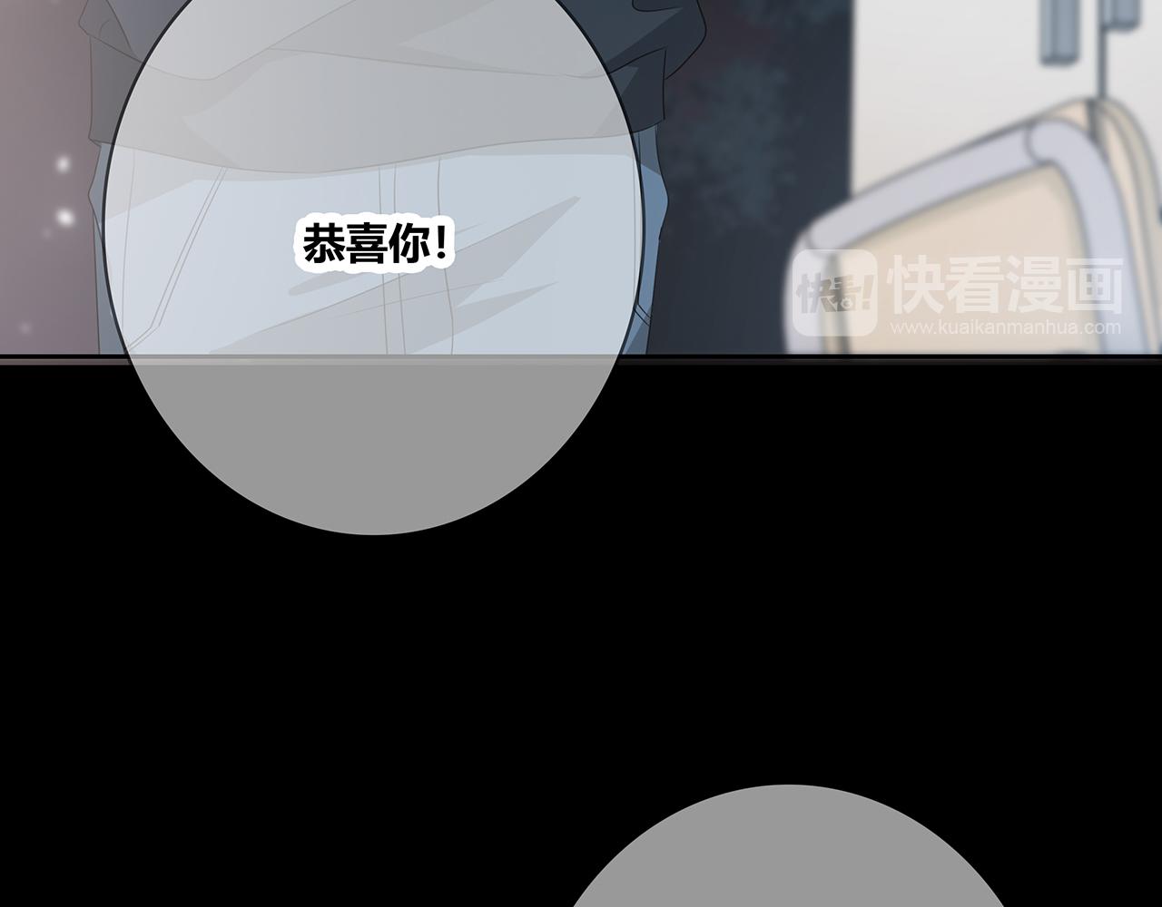 第97话 冤家路窄(1/2)-第103话