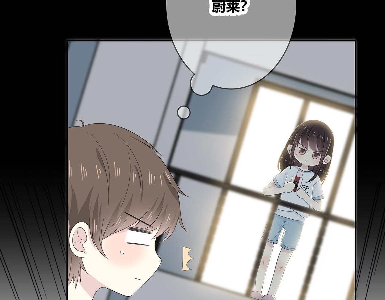 第97话 冤家路窄(1/2)-第103话