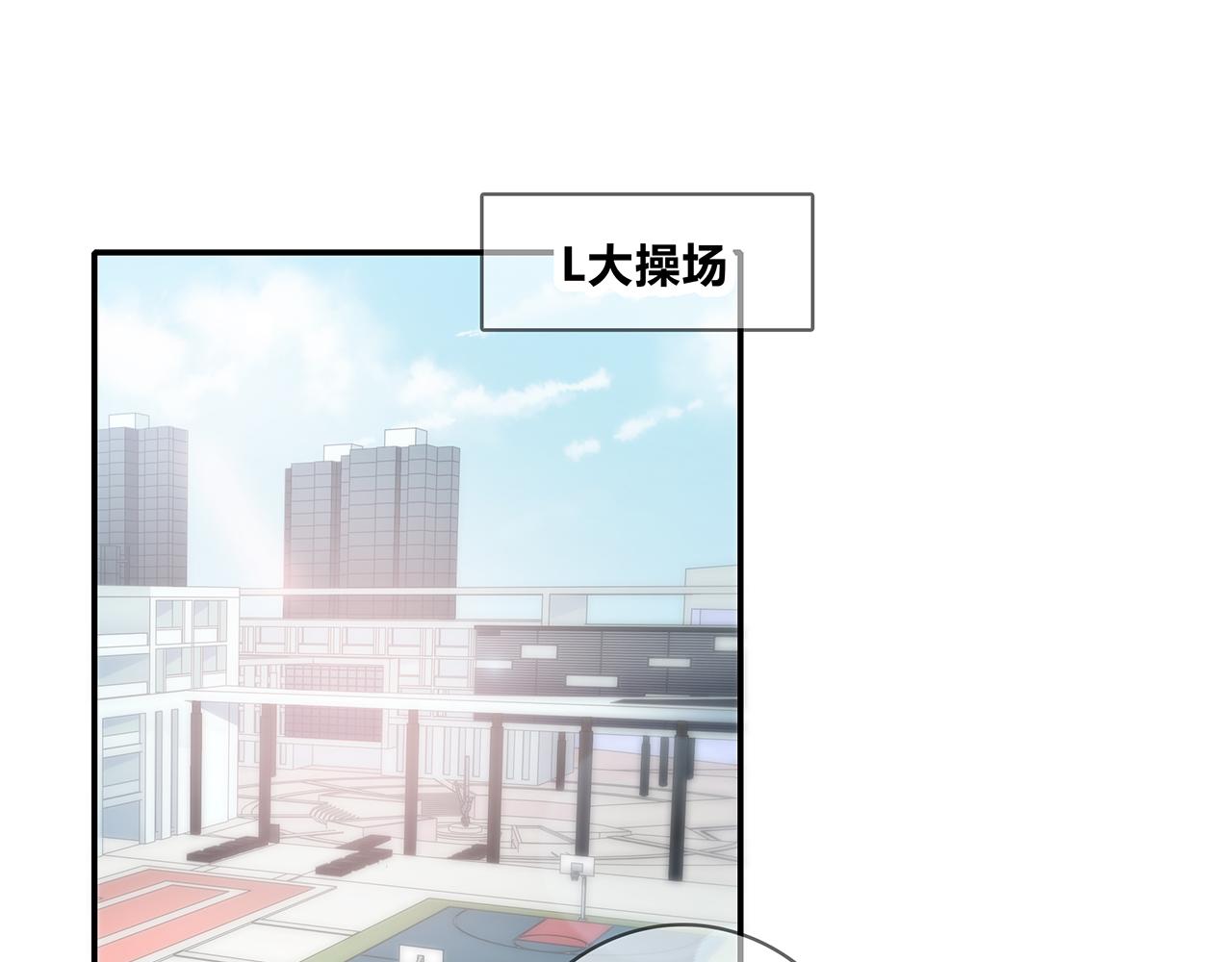第97话 冤家路窄(1/2)-第103话