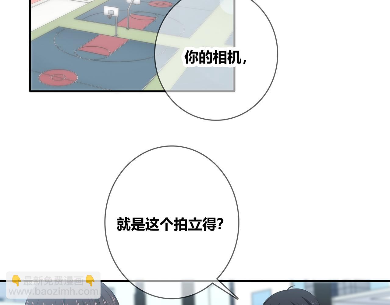 第97话 冤家路窄(1/2)-第103话