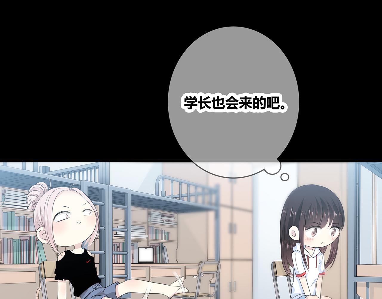 第99话 拉力赛(1/3)-第105话