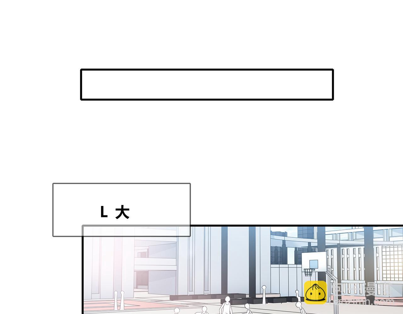 第99话 拉力赛(1/3)-第105话