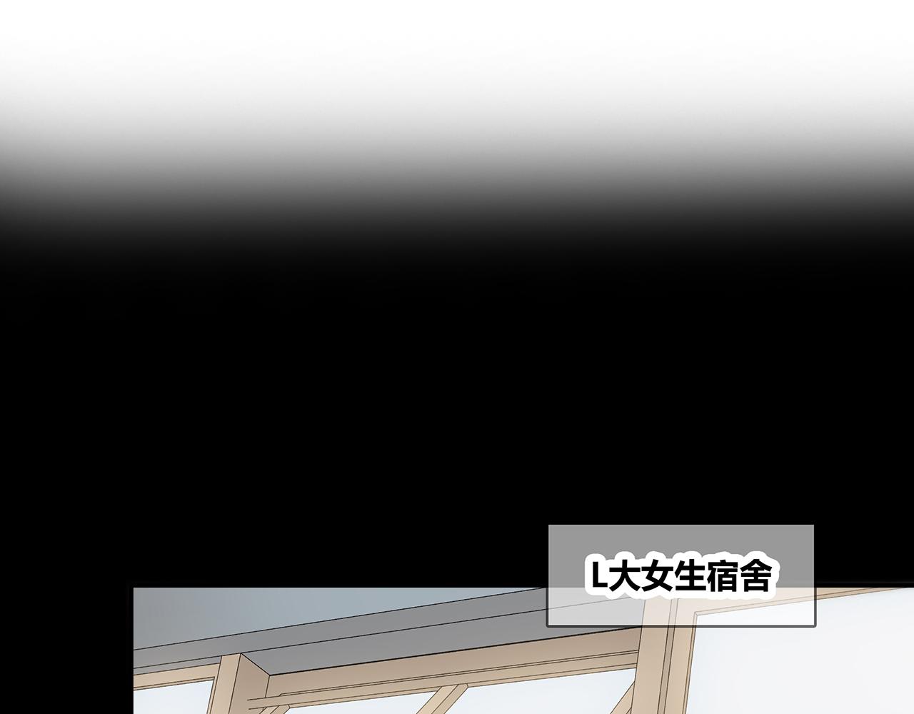 第99话 拉力赛(1/3)-第105话