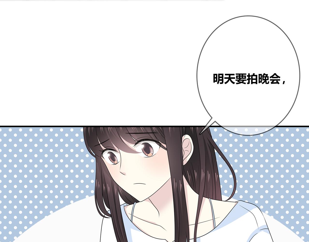 第99话 拉力赛(1/3)-第105话