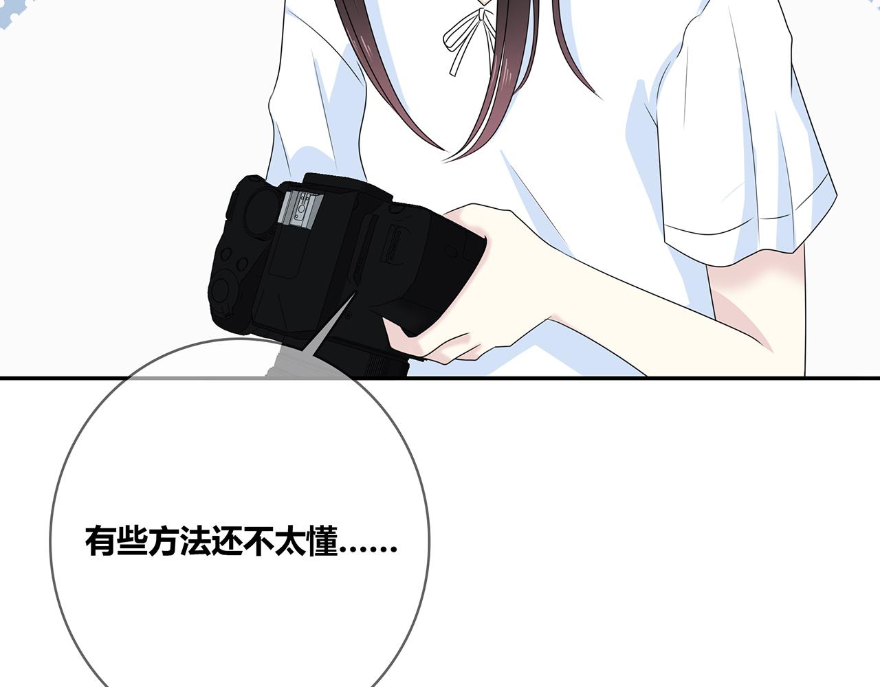 第99话 拉力赛(1/3)-第105话