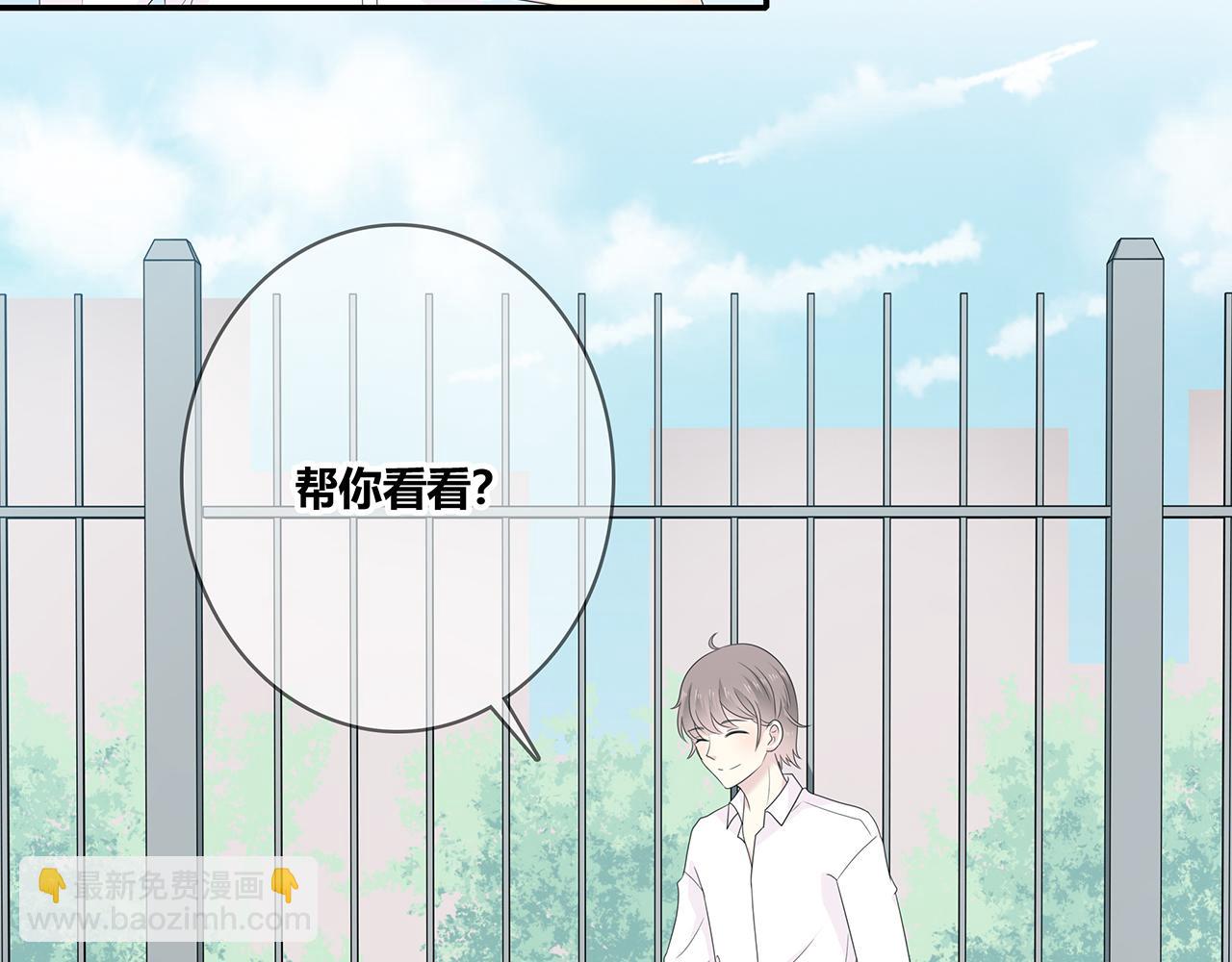 第99话 拉力赛(1/3)-第105话