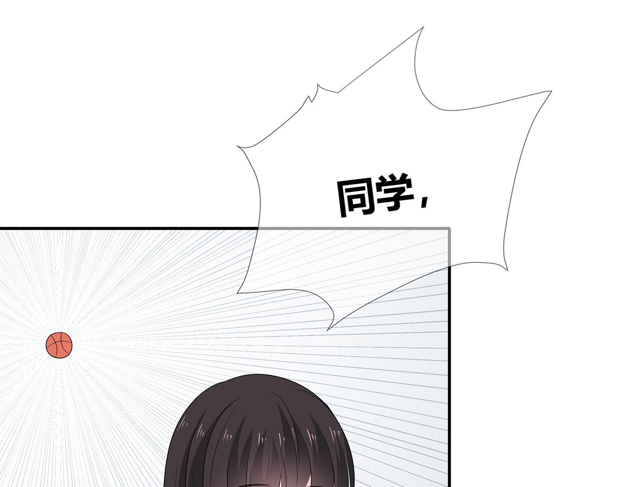 第99话 拉力赛(1/3)-第105话
