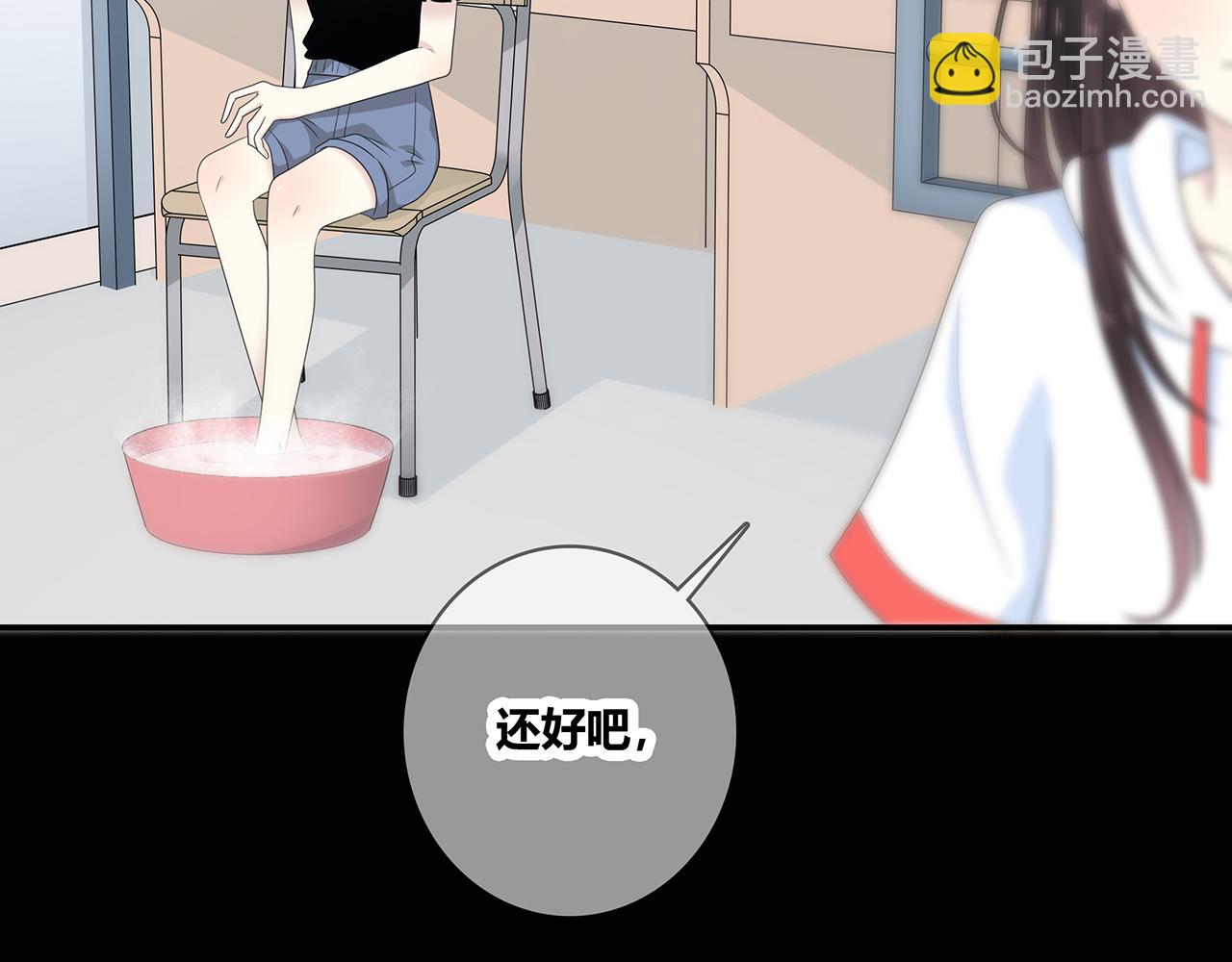 第99话 拉力赛(1/3)-第105话