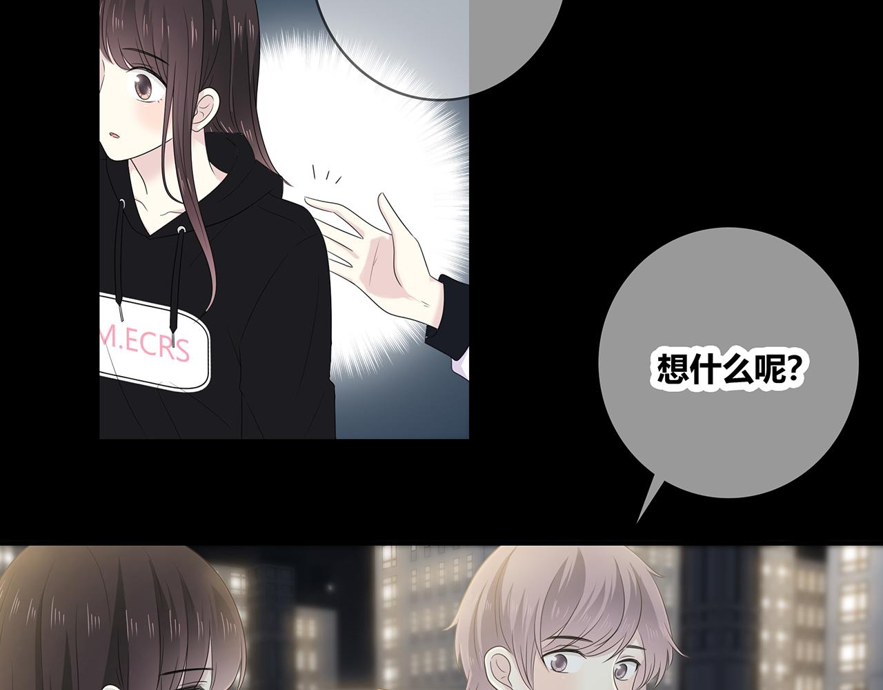 第101话 借钱(1/3)-第107话