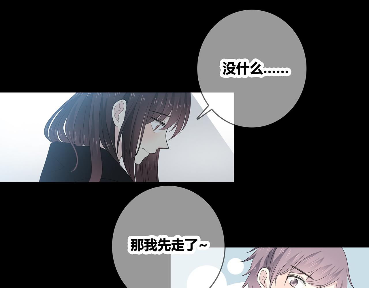 第101话 借钱(1/3)-第107话