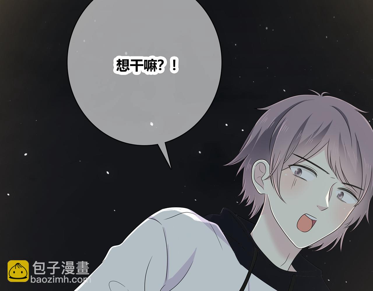 第101话 借钱(1/3)-第107话