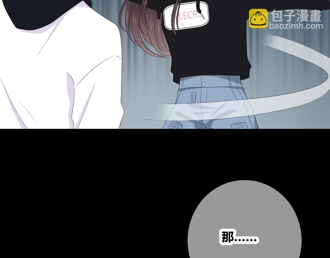 第101话 借钱(1/3)-第107话