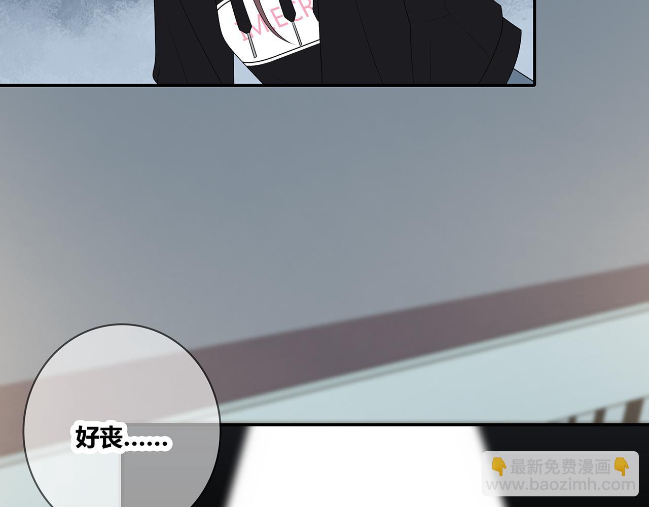 第101话 借钱(1/3)-第107话