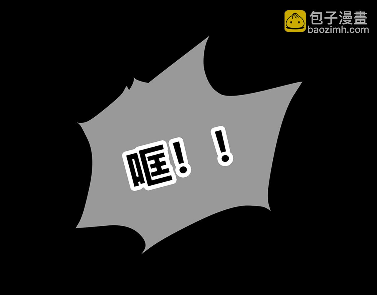 第101话 借钱(1/3)-第107话