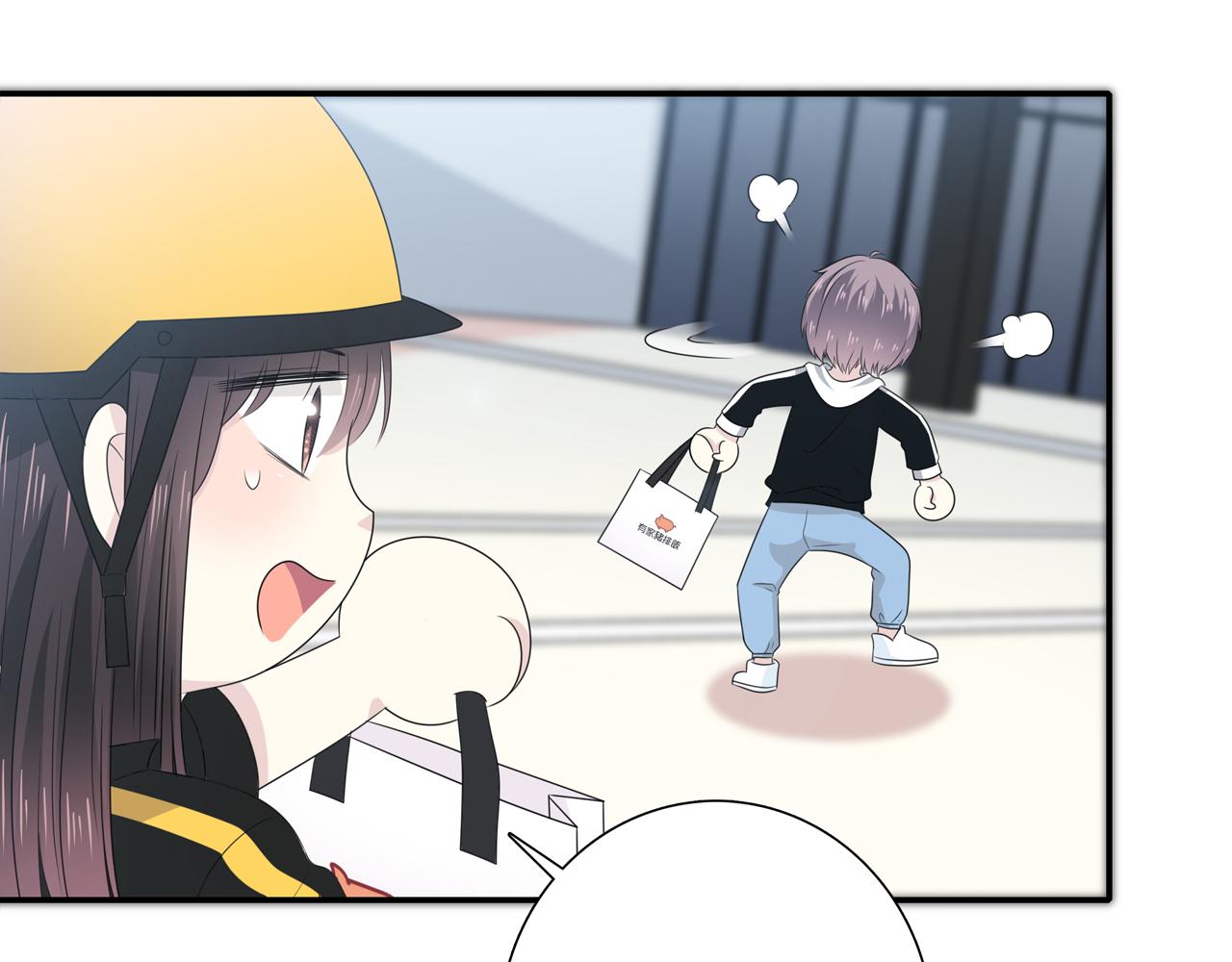 第103话 借你而已(1/2)-第109话