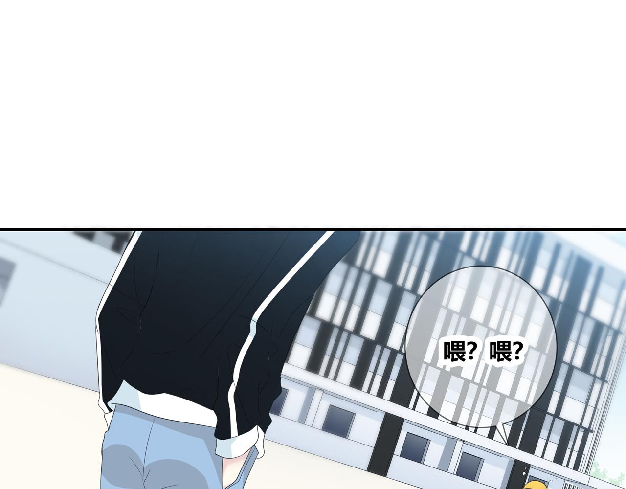 第103话 借你而已(1/2)-第109话