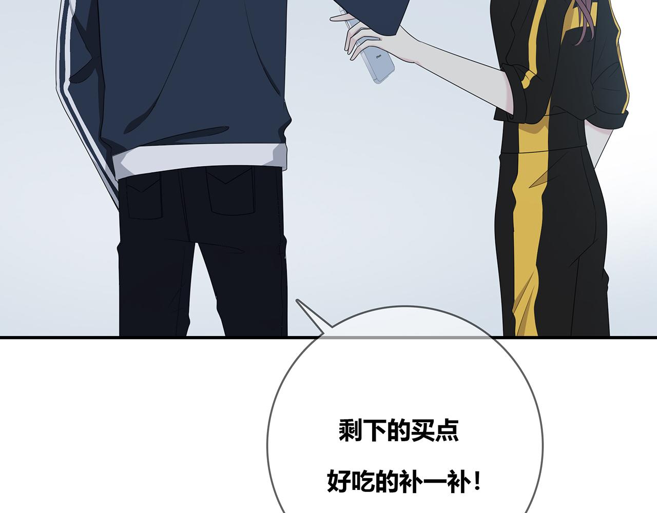 第103话 借你而已(1/2)-第109话