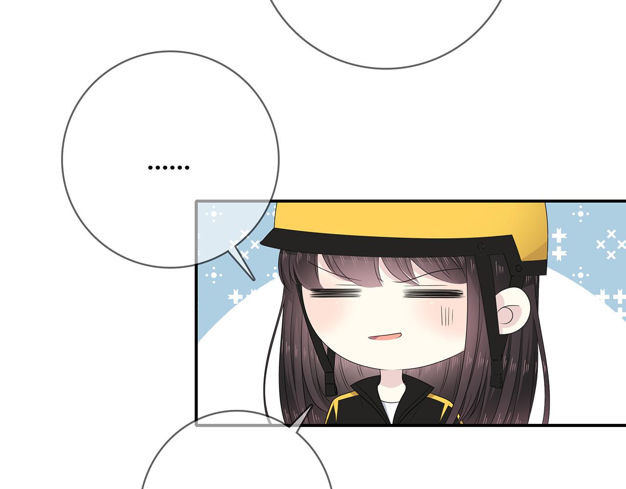 第103话 借你而已(1/2)-第109话