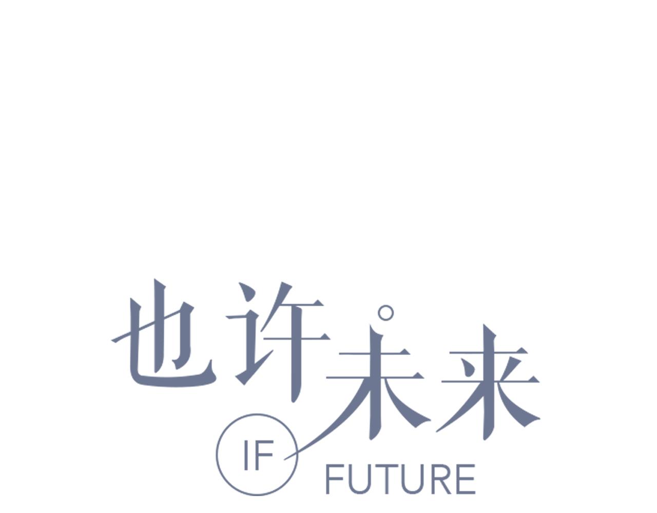 第105话 可爱的样子(1/2)-第111话