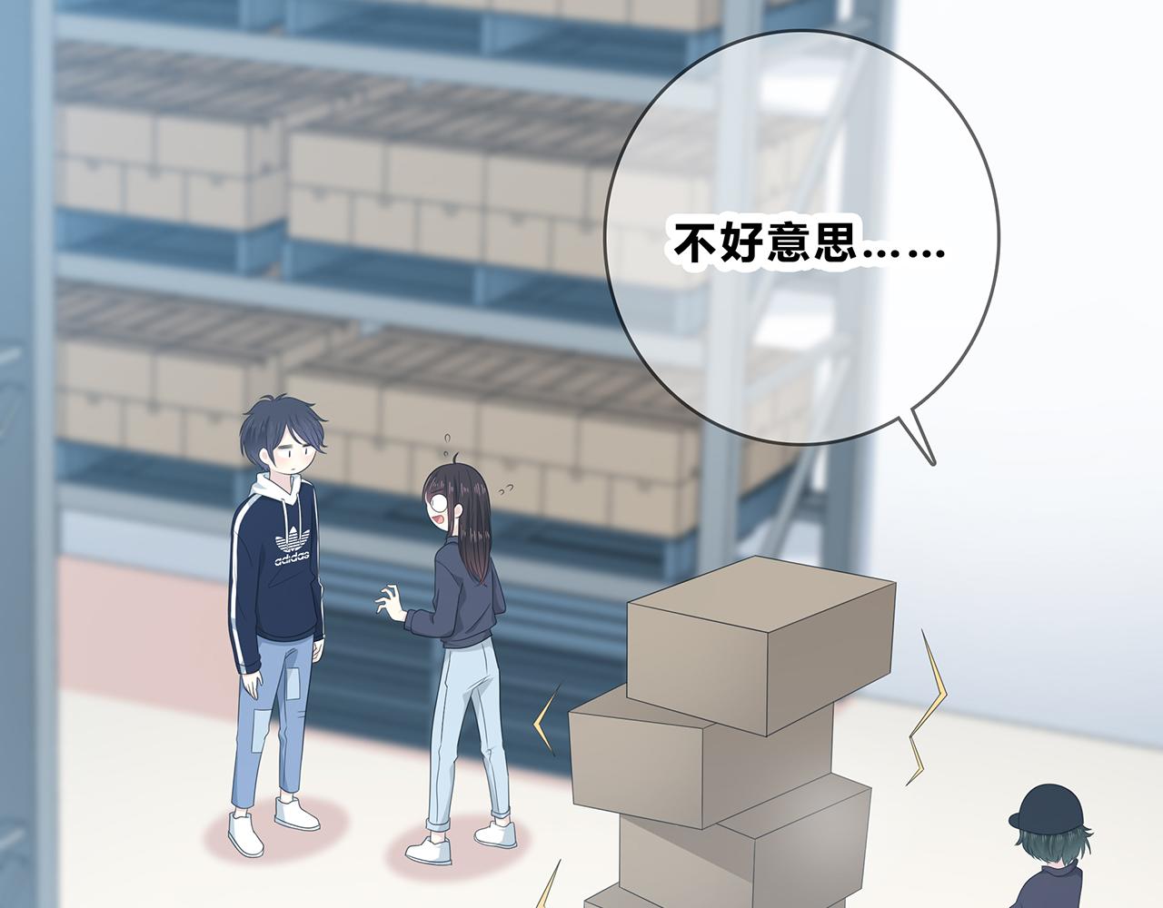 第105话 可爱的样子(1/2)-第111话