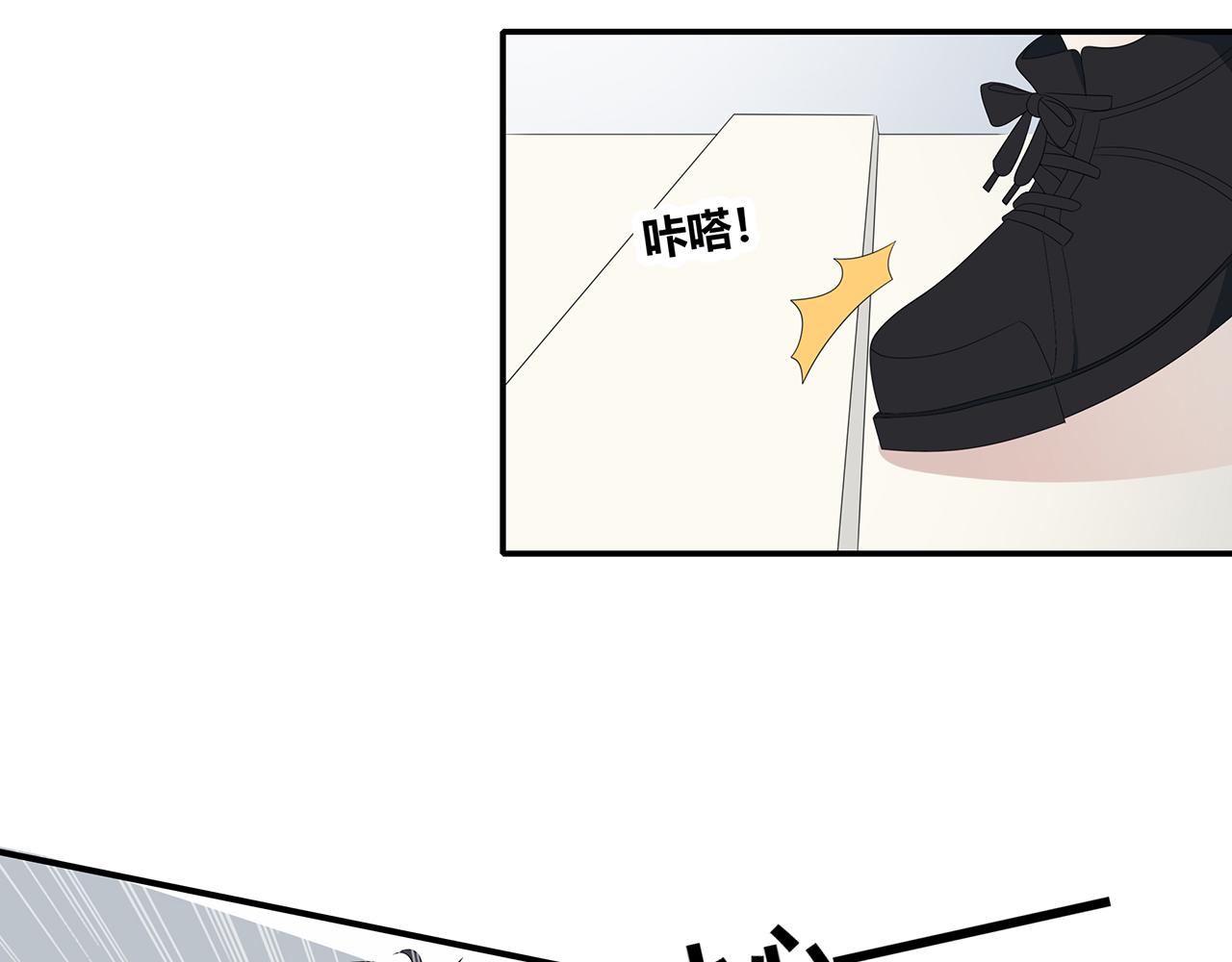 第105话 可爱的样子(1/2)-第111话