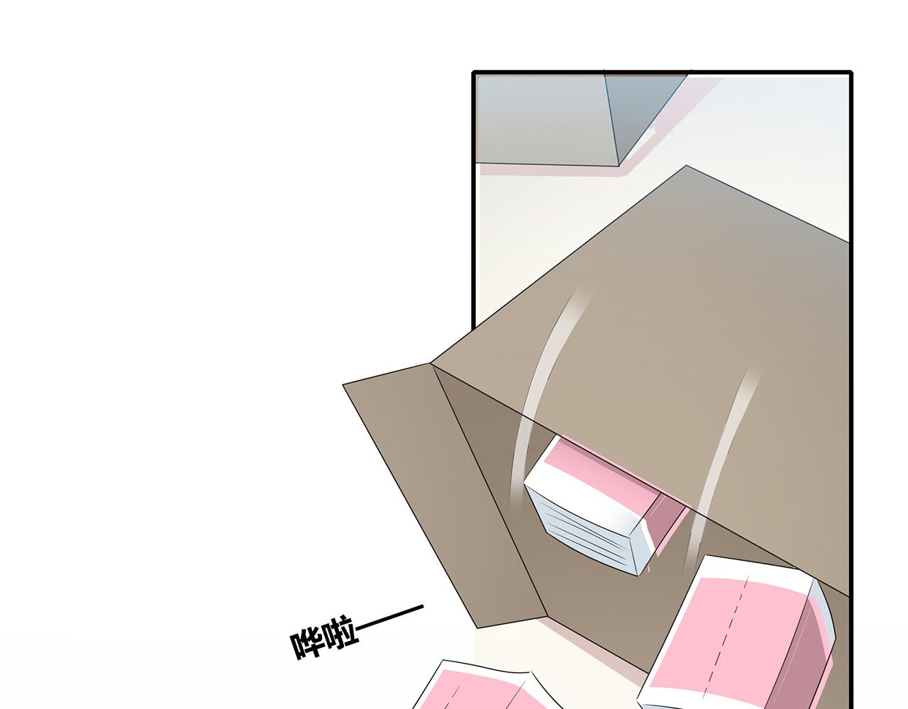 第105话 可爱的样子(1/2)-第111话