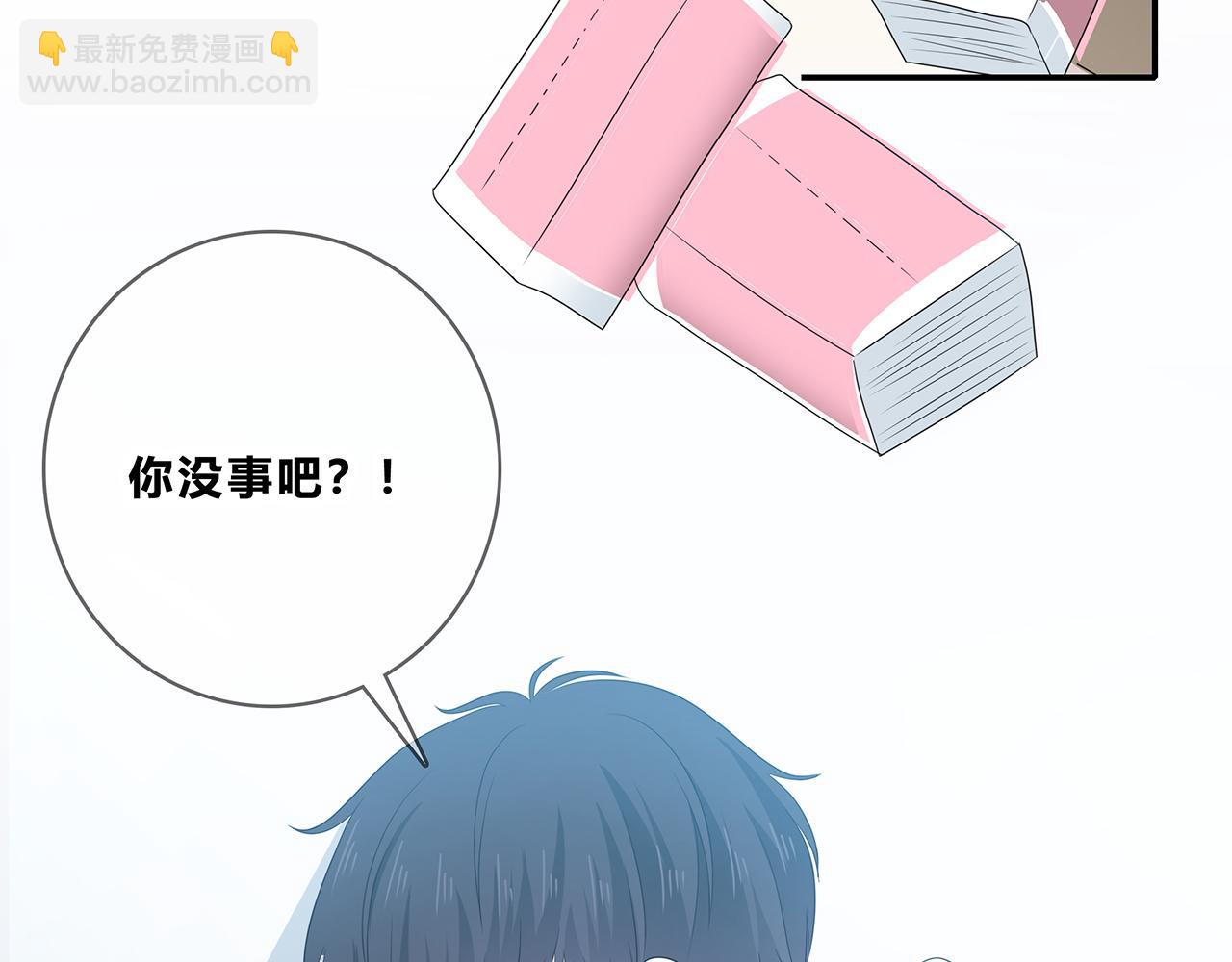 第105话 可爱的样子(1/2)-第111话