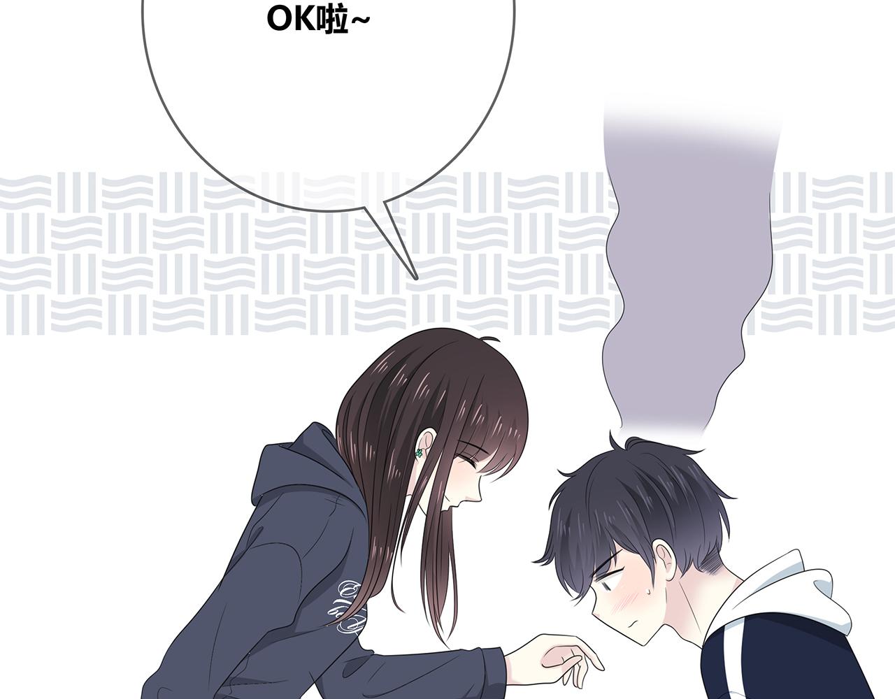 第105话 可爱的样子(1/2)-第111话