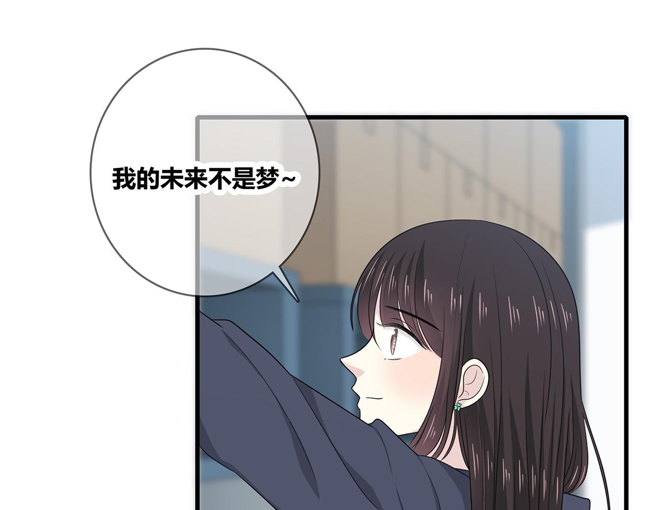 第105话 可爱的样子(1/2)-第111话