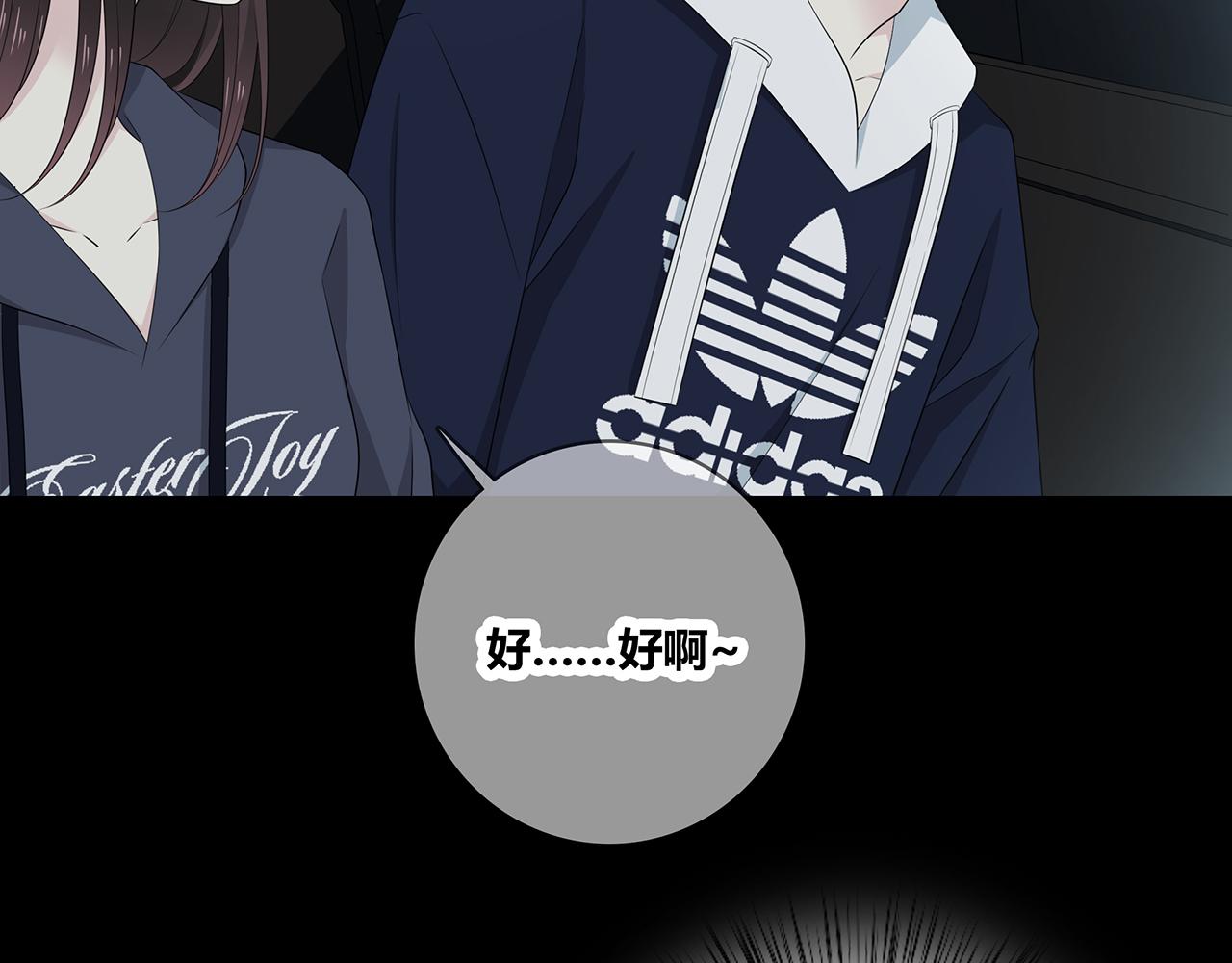 第107话 赴约(1/2)-第113话