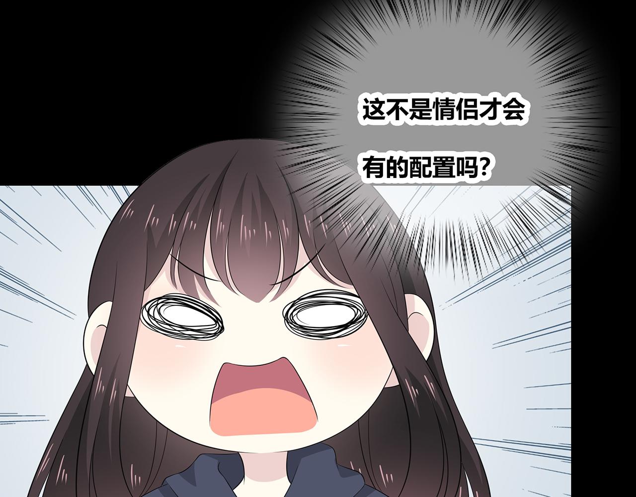 第107话 赴约(1/2)-第113话