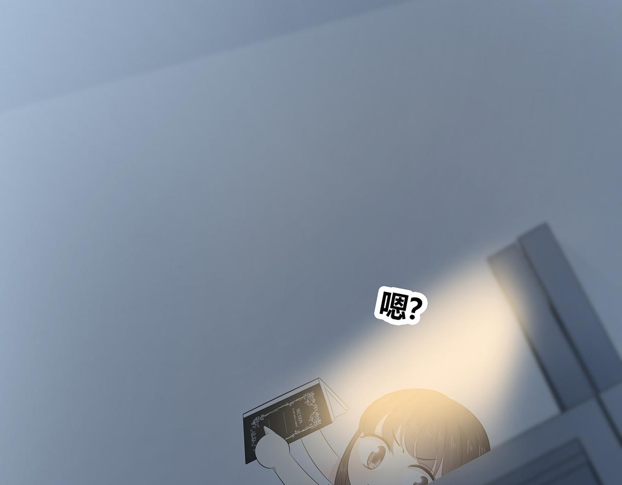 第107话 赴约(1/2)-第113话