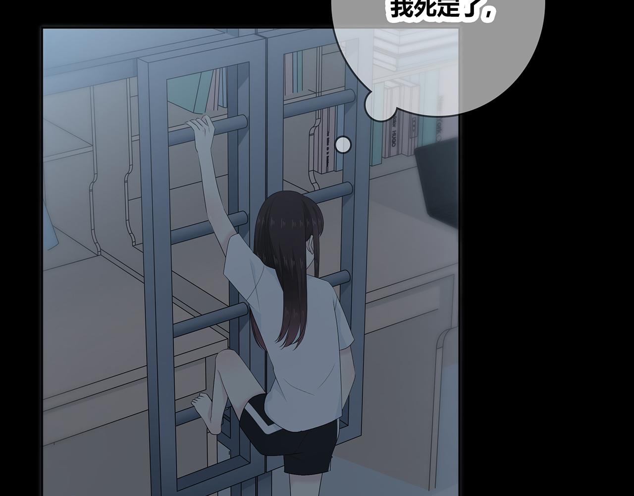第107话 赴约(1/2)-第113话