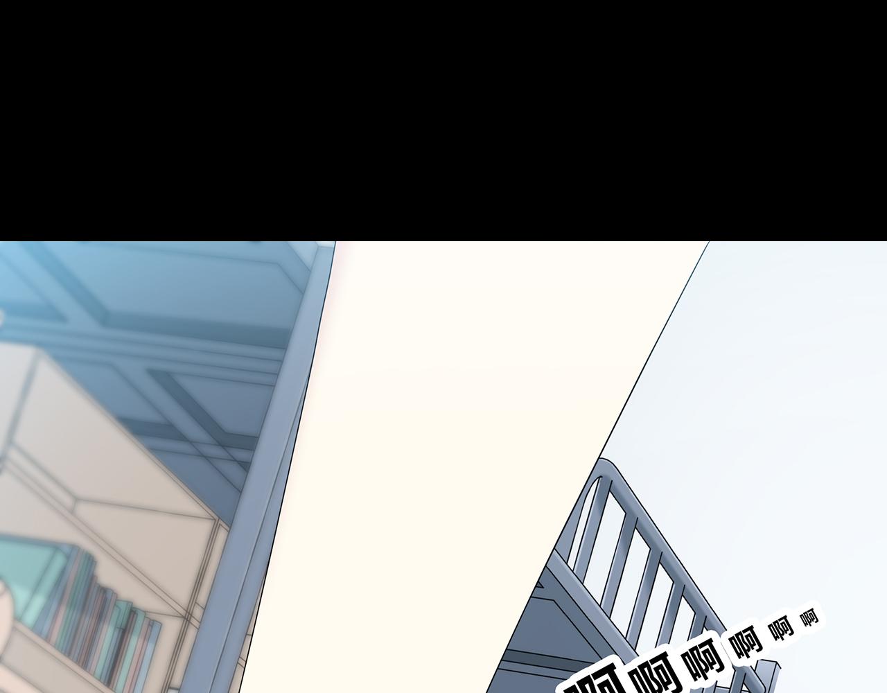 第107话 赴约(1/2)-第113话