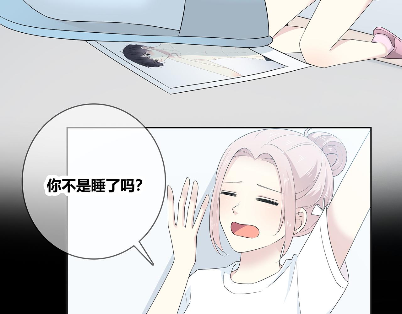 第107话 赴约(1/2)-第113话