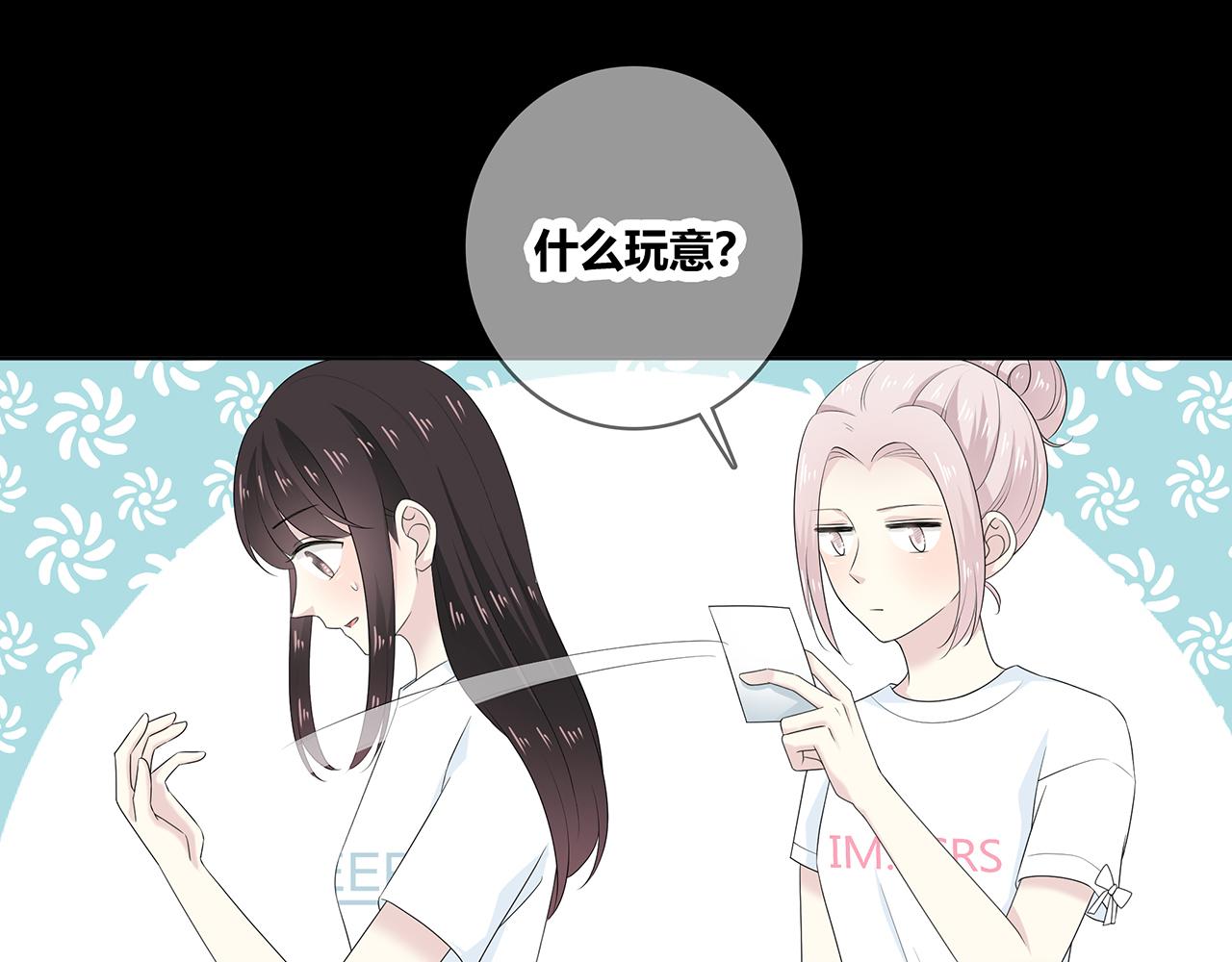 第107话 赴约(1/2)-第113话