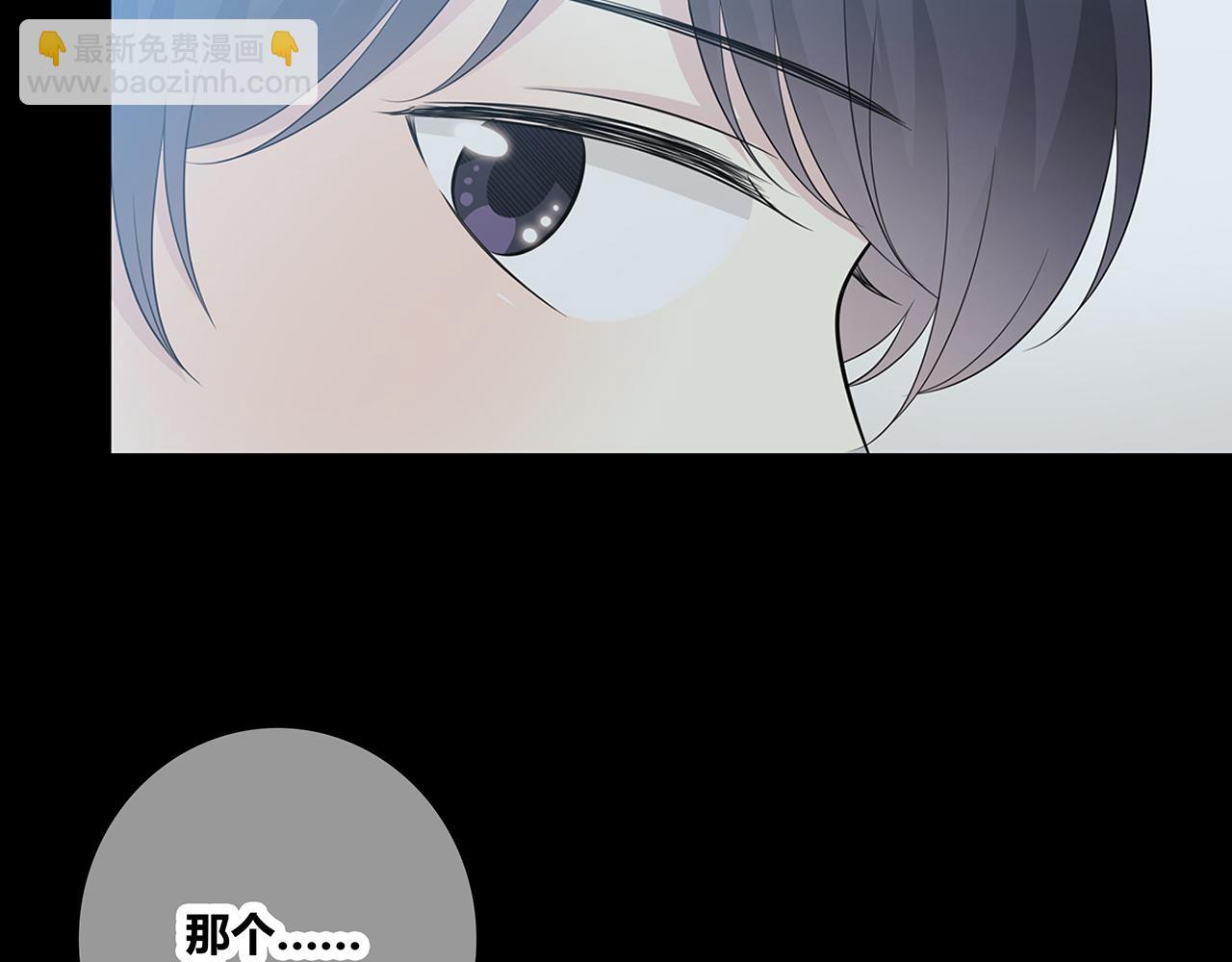第107话 赴约(1/2)-第113话