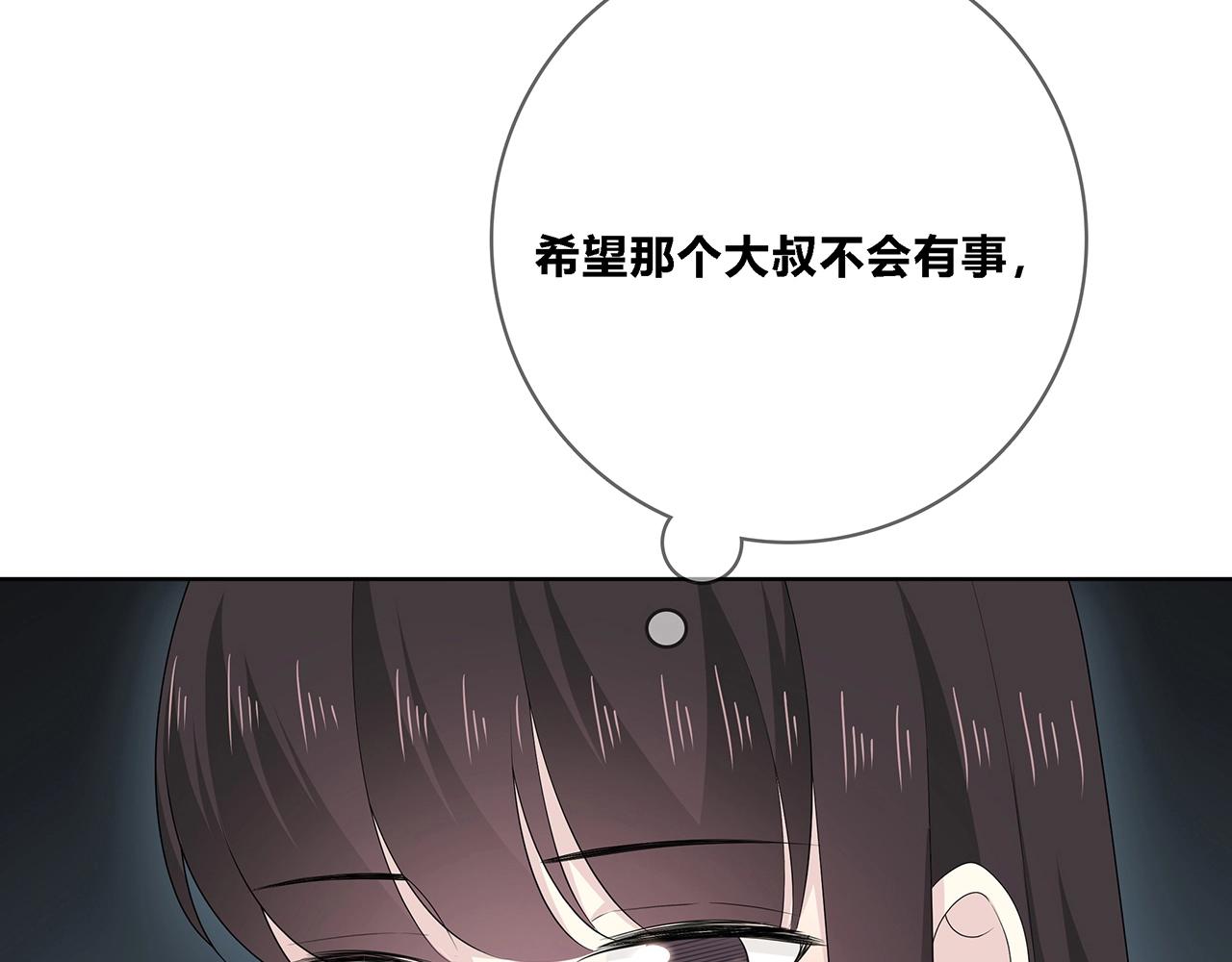 第108话 不一样的摄影书(1/2)-第115话