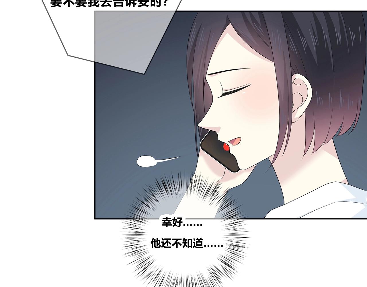 第108话 不一样的摄影书(1/2)-第115话