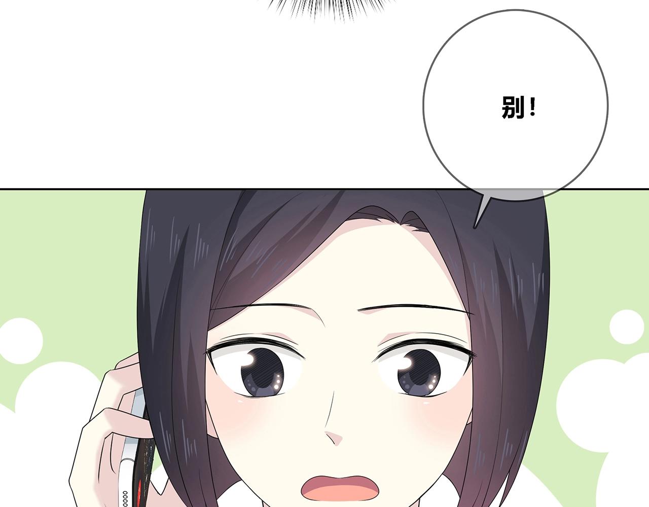 第108话 不一样的摄影书(1/2)-第115话