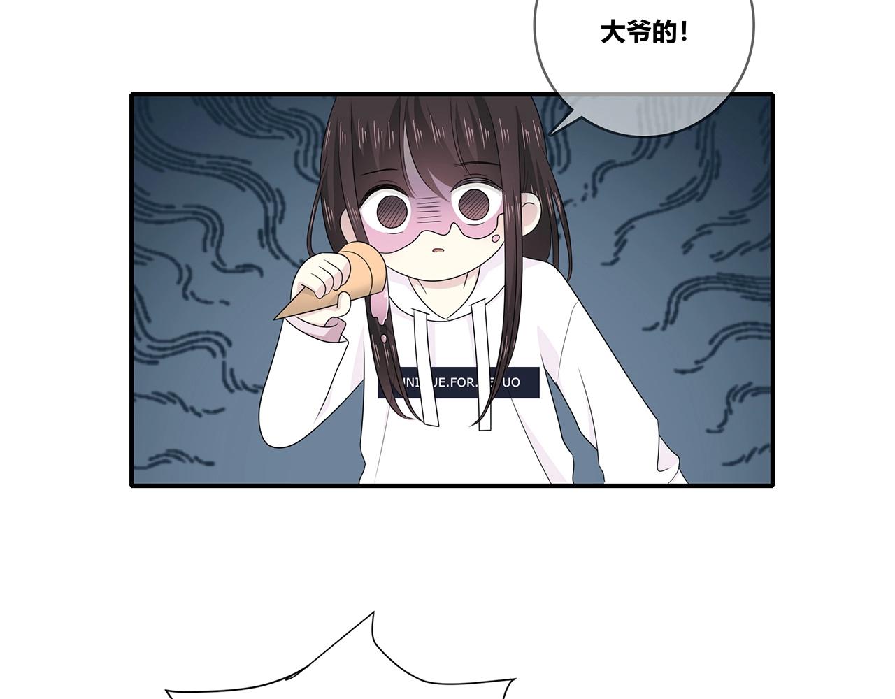 第108话 不一样的摄影书(1/2)-第115话