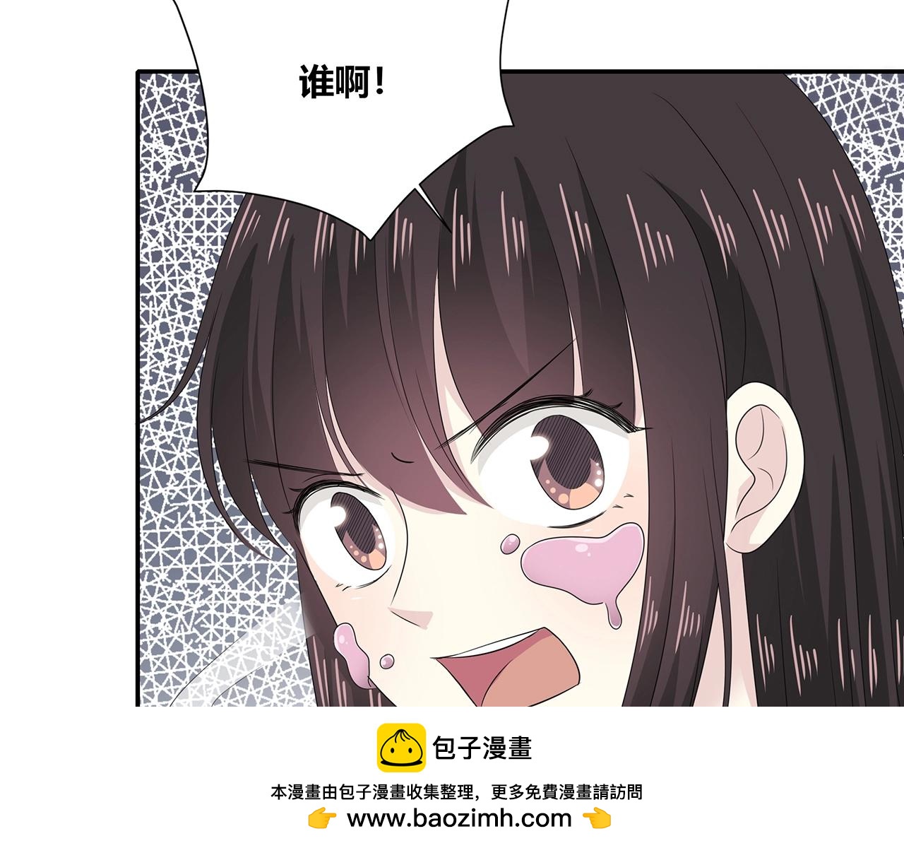 第108话 不一样的摄影书(1/2)-第115话